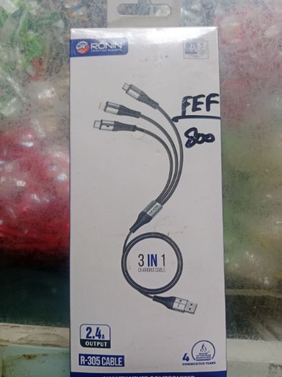 Picture of R-305 CABLE