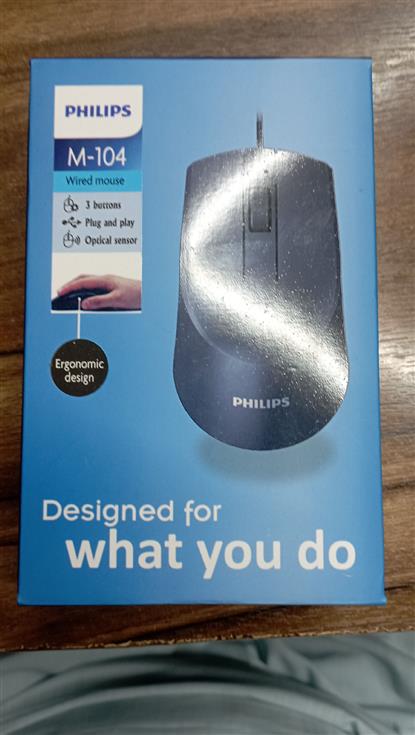 Picture of PHILIPS MOUSE