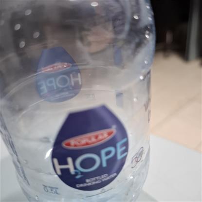 Picture of POPULAR HOPE