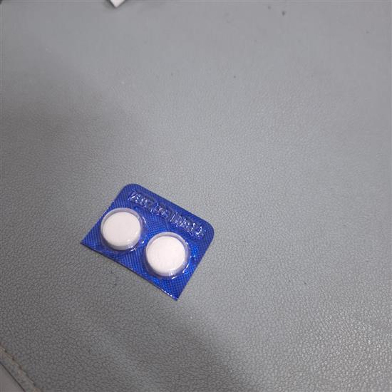 Picture of PANADOL