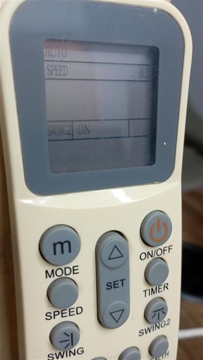 Picture of AC REMOTE