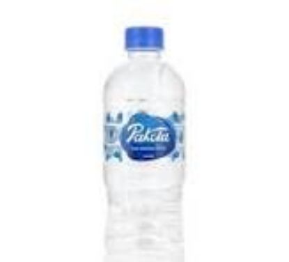 Picture of Pakola