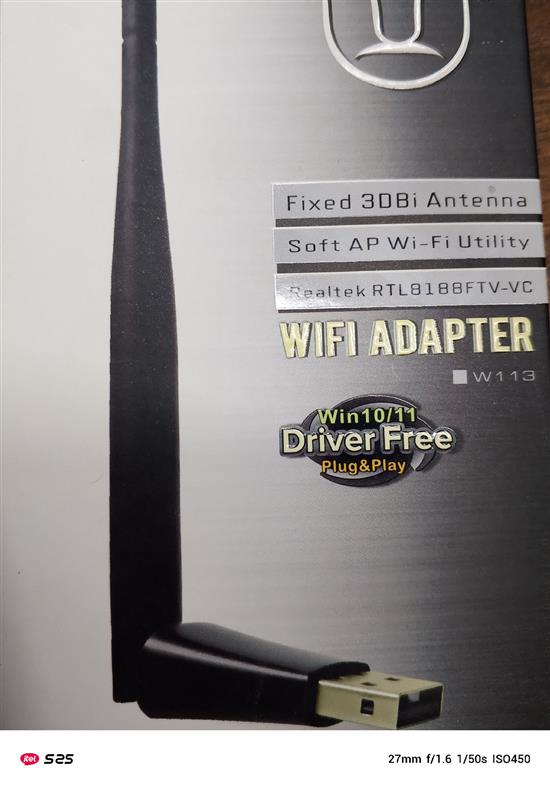Picture of NONAP WIFI ADAPTER