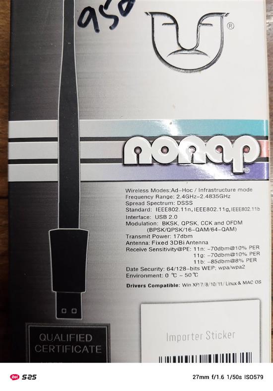 Picture of NONAP WIFI ADAPTER
