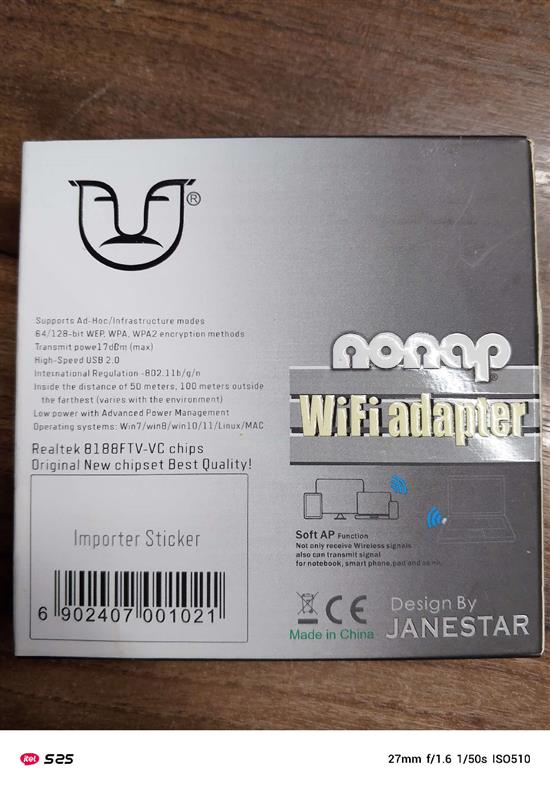 Picture of NONAP MINI WIFE ADAPTER