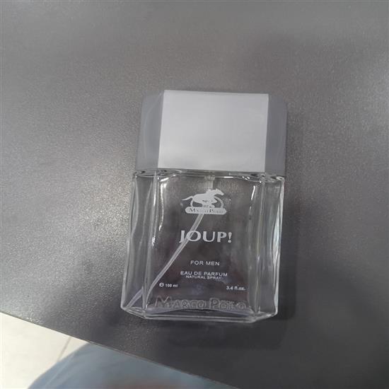 Picture of JOUP MARCO POLO