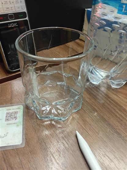 Picture of GLASS