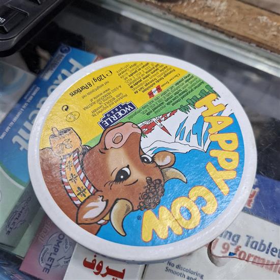 Picture of HAPPY COW